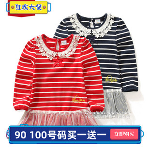 包邮 非常小鱼童装 针织T恤上衣满百 春秋装 25193女童全棉条纹长袖