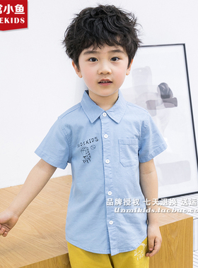 非常小鱼29355男童新款夏装纯棉薄软休闲衬衫100-140满百包邮