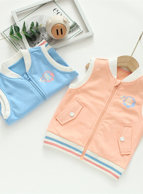 非常小鱼62180新款童装春装女童针织儿童背心坎肩马甲休闲外套