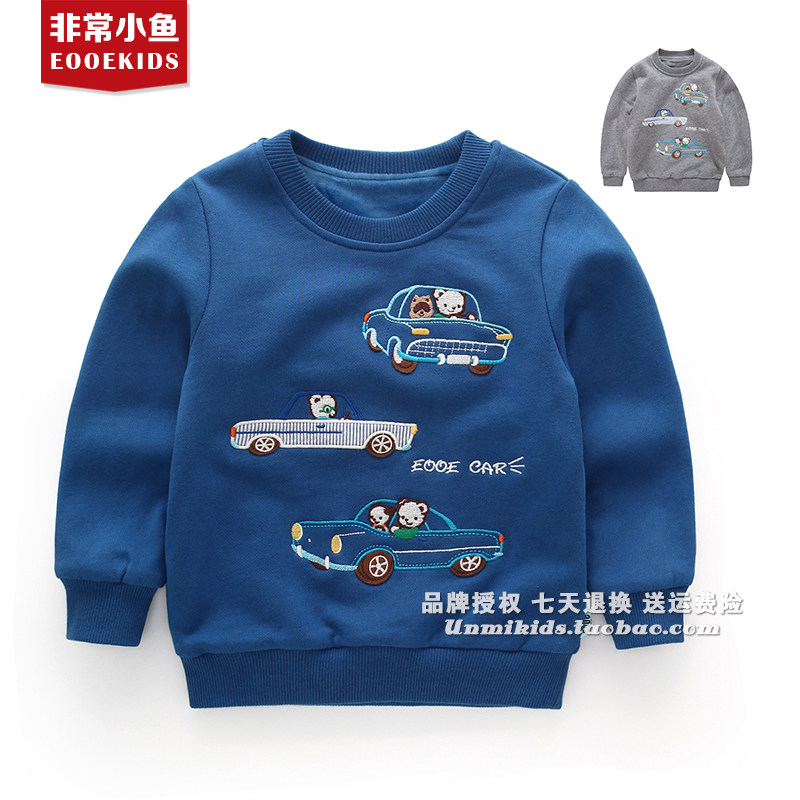 非常小鱼针织绒里90-130长袖上衣