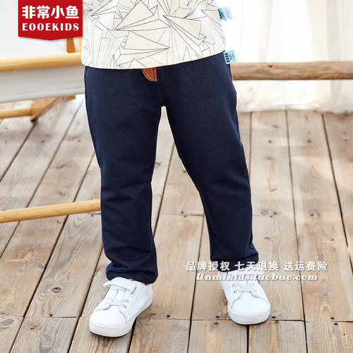 非常小鱼中童韩版休闲长裤