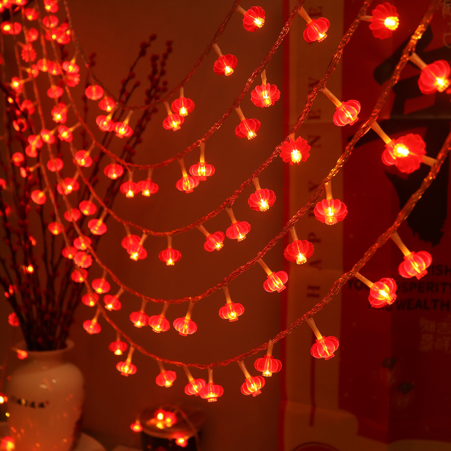 新年装饰2026春节过年气氛灯红灯笼小彩灯闪灯串灯带马年氛围灯串