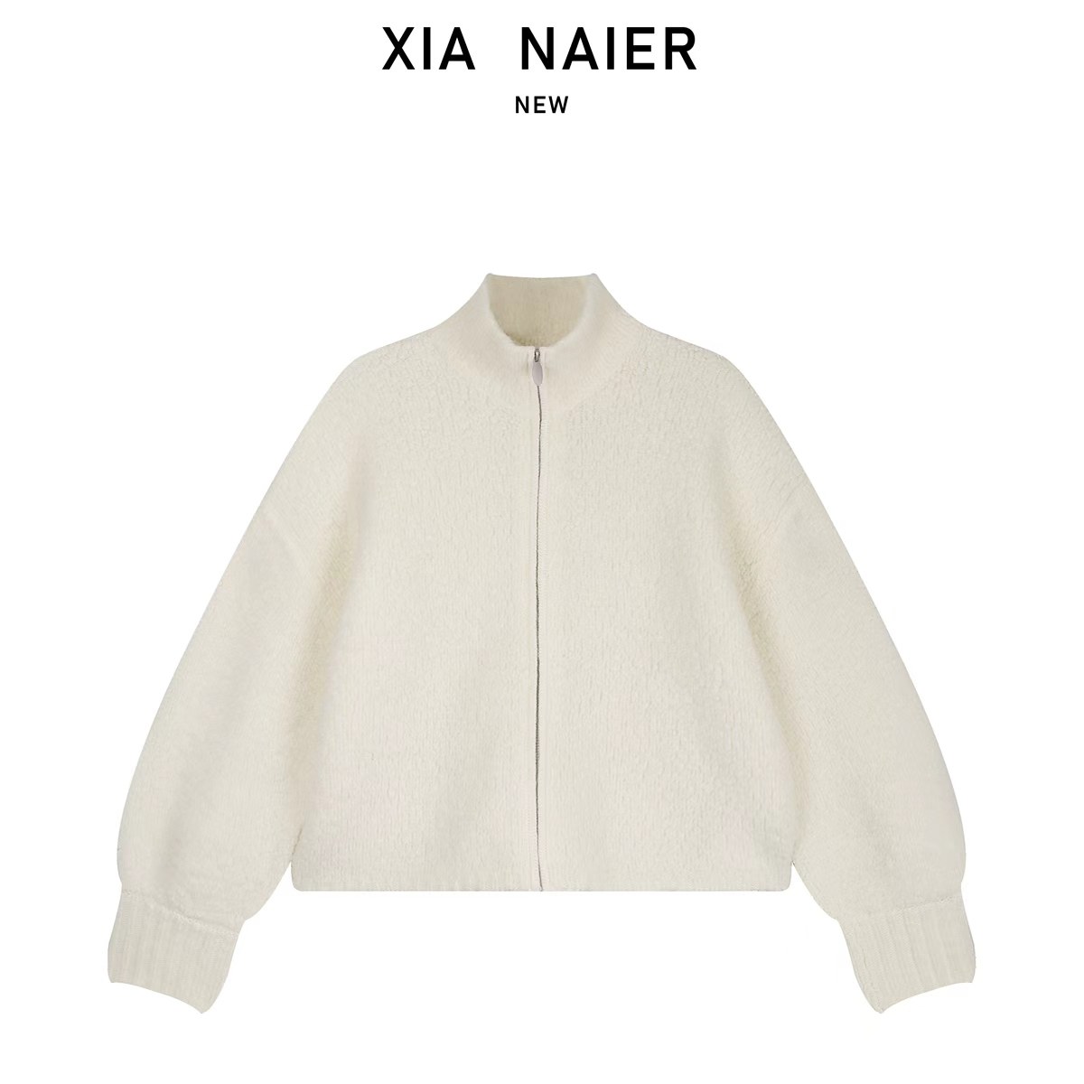 【670克 100%圈圈羊毛】2825颗粒感全毛立领开衫10.21