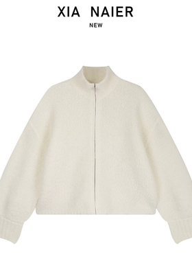 【670克 100%圈圈羊毛】2825颗粒感全毛立领开衫10.21