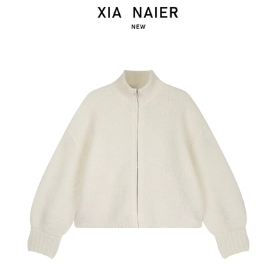 【670克 100%圈圈羊毛】2825颗粒感全毛立领开衫10.21