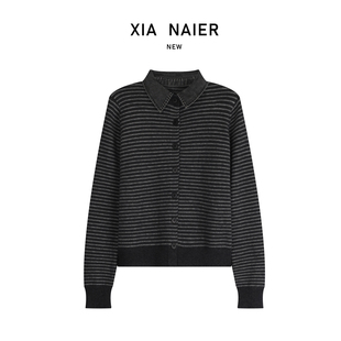 68281M140 25秋冬牛仔拼接条纹毛衣 定制面料