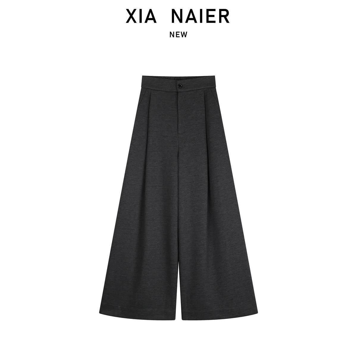 【670克 羊毛混纺+德绒发热纤维】25秋冬A字型垂感阔腿裤7360C256