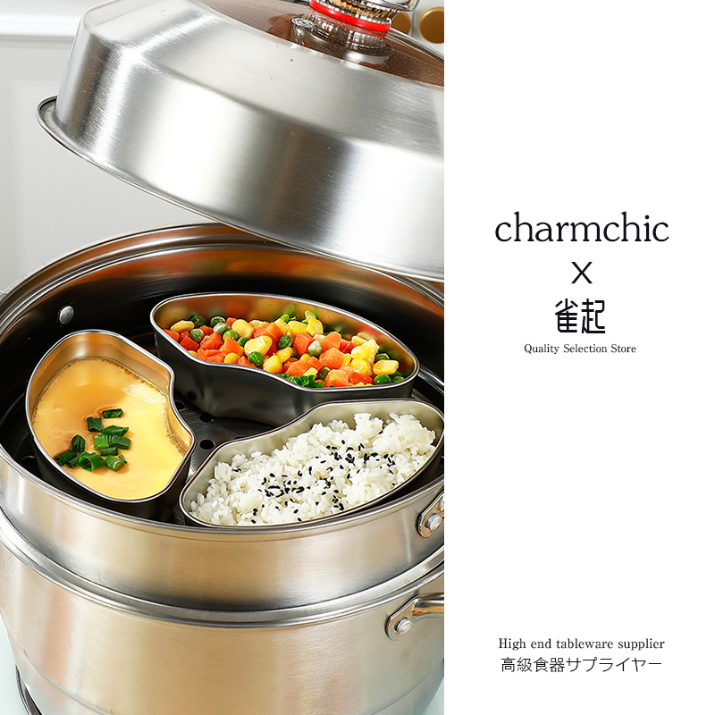 不锈钢316带盖蒸盘蒸盒厨房家用饭菜蒸蛋隔水蒸盒蒸碗电饭煲蒸笼