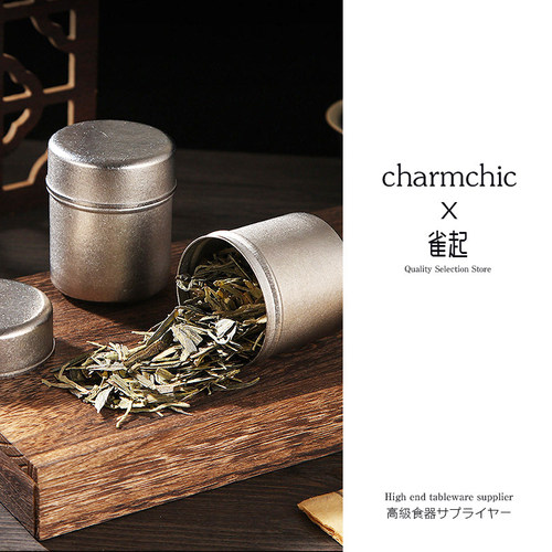 纯钛茶叶罐散装茶叶密封罐户外旅行随身便携茶罐茶盒车载茶仓