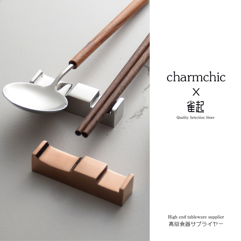 轻奢不锈钢筷架家用餐厅酒店勺托公筷摆台筷枕筷托镜光金属筷架,餐饮具,筷子架,淘宝优惠券,粉丝福利购,淘宝优惠卷