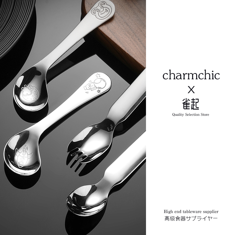 316不锈钢儿童勺子宝宝吃饭喂养调羹卡通小熊汤勺创意辅食小勺叉