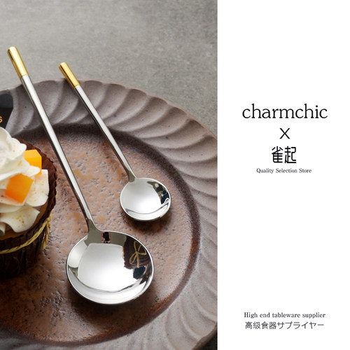 北欧ins镜光主餐勺家用304不锈钢吃饭喝汤调羹咖啡冷饮搅拌勺子