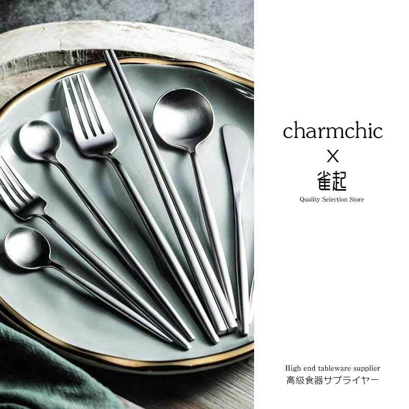 葡萄牙304不锈钢餐具套装加厚西餐牛排刀叉金色不锈钢勺子甜品勺,餐饮具,西餐餐具套装,淘宝优惠券,粉丝福利购,淘宝优惠卷