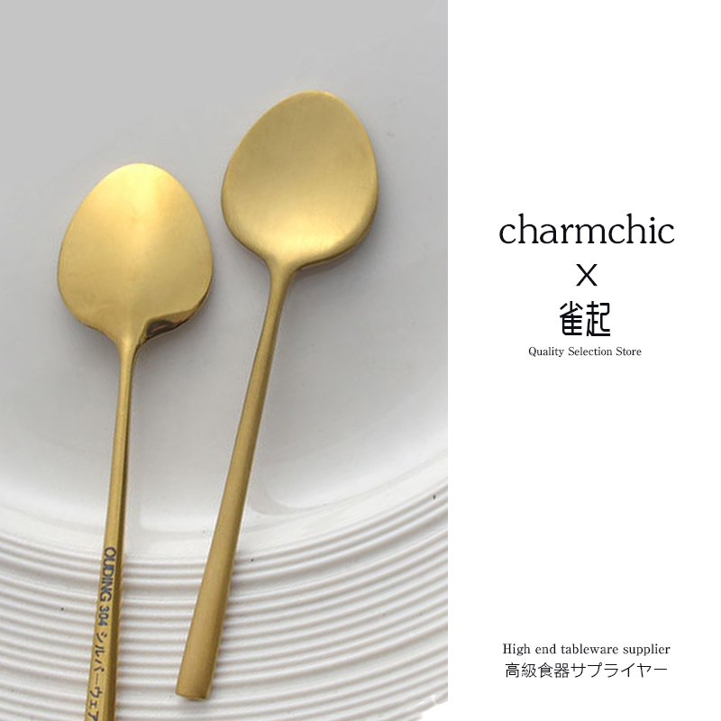 复古轻奢 创意金色叶子304不锈钢咖啡勺  奶茶搅拌调羹蜂蜜勺子