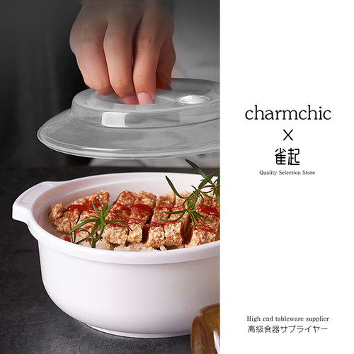 器皿塑料碗圆形蒸锅微波炉专用盒
