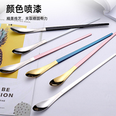 丹麦304不锈钢长柄搅拌棒咖啡小勺子创意冰勺鸡尾酒调酒棒蜂蜜勺