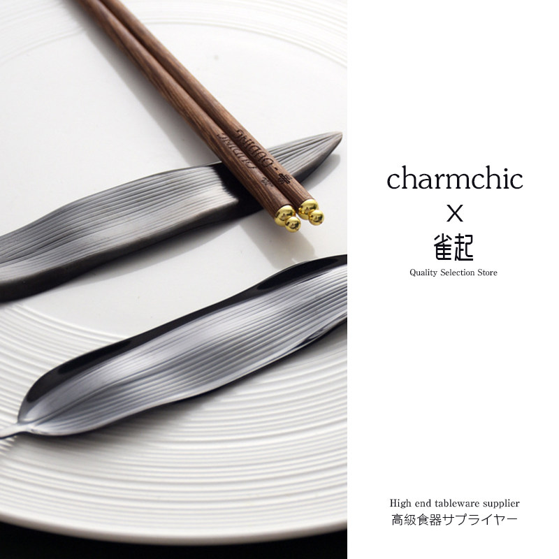 日式304不锈钢柳叶设计筷架 家用勺托筷子架镜面黑色创意金属筷,餐饮具,筷子架,淘宝优惠券,粉丝福利购,淘宝优惠卷