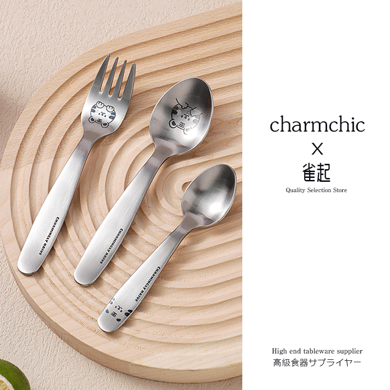 304不锈钢儿童餐具辅食勺子叉子卡通图案可爱动物激光萌趣不掉色