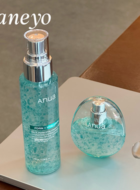 韩国 Anua玻尿酸PDRN胶囊喷雾补水保湿弹润提亮光泽舒缓修护屏障