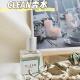 Clean洁净肌肤棉冷棉Cool Cotton雨后Rain男士 女士中性持久浓香水
