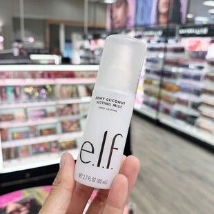 NIGHT妆后持久不脱妆保湿 抗蓝光80ml ALL 现货elf定妆喷雾STAY