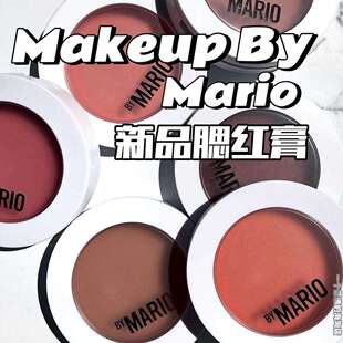 板妮推荐Makeup By Mario腮红膏Pinch me pink/peony白女爱用丝滑