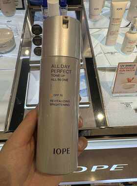 IOPE男士三合一保湿焕能乳120ml