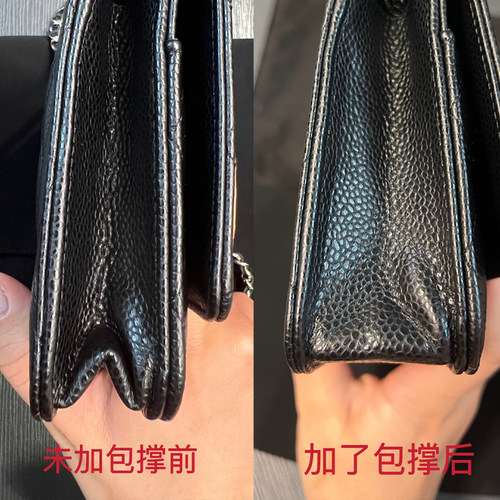 六盏灯适用于cf leboy woc包底垫 19woc包底托19woc发财包底撑形