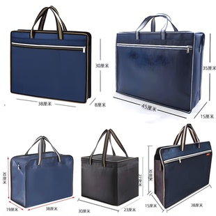 文件袋公文袋会议包送礼装烟酒茶叶大容量加大加宽礼品袋送礼袋