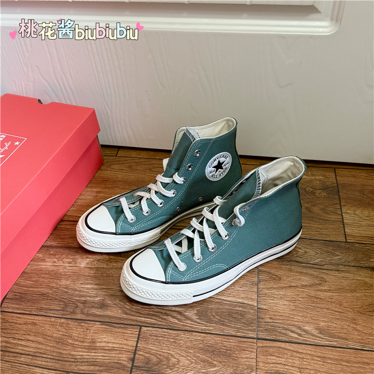 匡威CONVERSE CHUCK 70 1970S杜松子绿男女同款高帮帆布鞋A06521C