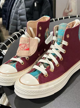 匡威1970S秋冬新款毛呢格子拼接酒红男女休闲高帮帆布鞋 A12452c