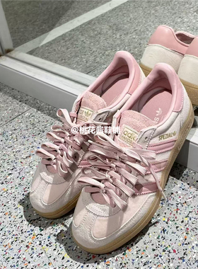Adidas三叶草25冬女子Spezial粉紫色运动休闲鞋T头JR3645 JR3646