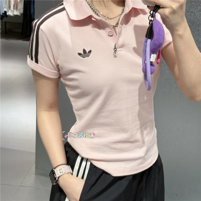 Adidas三叶草26年夏女子翻领POLO衫黑粉修身短袖T恤KD3699 KD7974