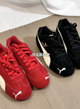 Puma/彪马女黑色红色经典复古赛车风薄底运动休闲鞋406329-01-02