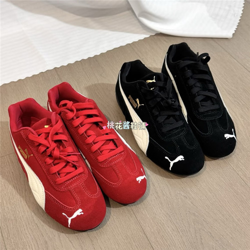 Puma/彪马女黑色红色经典复古赛车风薄底运动休闲鞋406329-01-02
