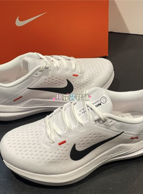 Nike耐克男子训练鞋Winfo时尚休闲舒适轻便跑步鞋DV4022-100/003