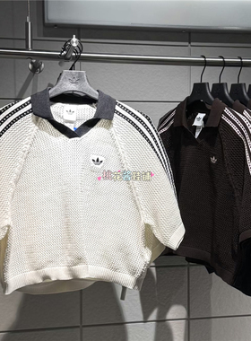 Adidas三叶草26年夏季女短款棕色镂空针织翻领POLO短袖T恤 KE0198
