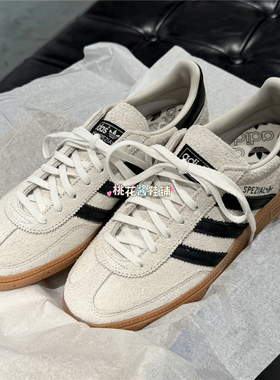 Adidas三叶草25女低帮T头鞋SPEZIAL米白德训鞋运动休闲鞋 IF6562