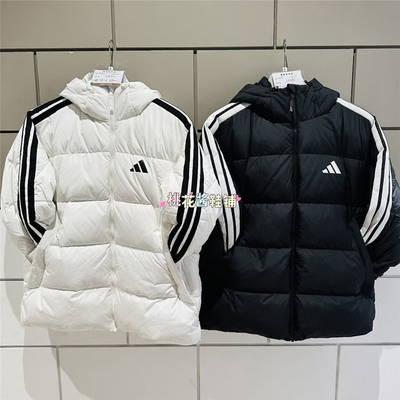 Adidas阿迪达斯男女同款冬加厚抗寒防风外套羽绒服 KC2494 KC2493