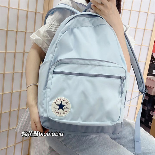 Converse校园男女浅蓝双肩包
