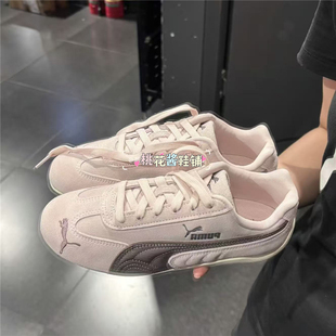 Puma彪马女Speedcat运动鞋复古赛车风粉色薄底鞋休闲鞋 406329-52