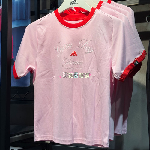Adidas阿迪达斯26年夏季女字母印花短袖T恤KB7195 KB7196 KB7197