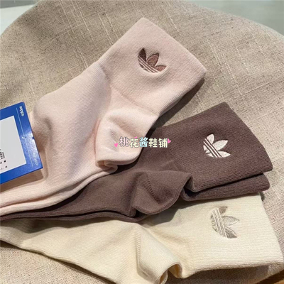 Adidas三叶草男女ORI ANK SOCK 3P三双装休闲袜子KT3250 KT3249