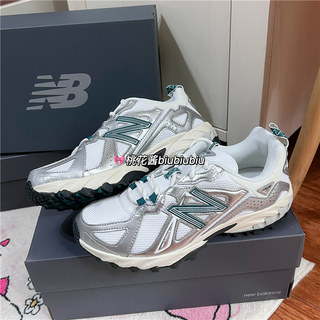 New Balance NB23男女鞋复古机能运动休闲鞋ML610TAE/TAC ML703BA