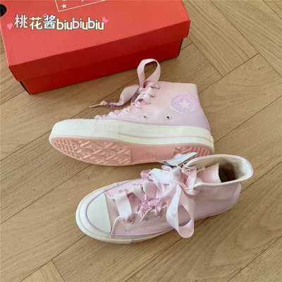 匡威1970男女樱花粉渐变色休闲鞋