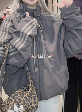 Adidas三叶草26年春女花苞领宽松运动休闲梭织外套KR2625 KR2626