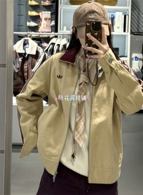 Adidas三叶草女子 新款拼接刺绣logo运动休闲夹克 KF2312 KF2311