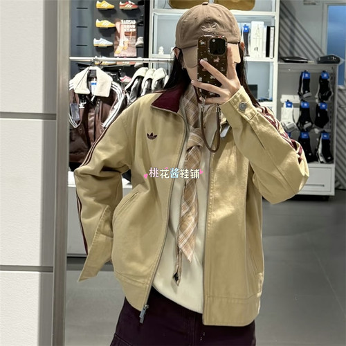 Adidas三叶草女子 新款拼接刺绣logo运动休闲夹克 KF2312 KF2311