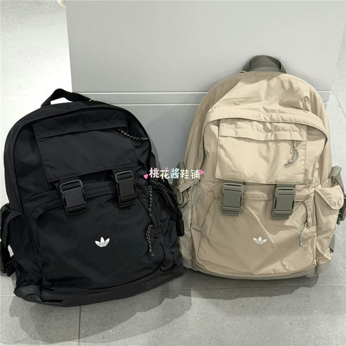 Adidas三叶草26年男女运动休闲翻盖双肩背包书包KQ6369 KE2727