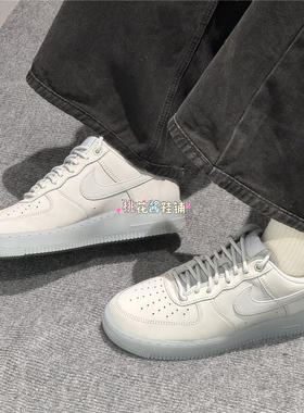 Nike耐克男AIR FORCE 1 AF1灰蓝色低帮板鞋运动休闲 CJ9179-002